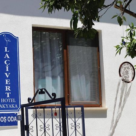 Lacivert Otel Akyaka Akyaka  Exterior photo